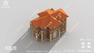 ��ũ������������ͼ_ũ���Խ��������ͼ ͼ�ţ�A618H.jpg 