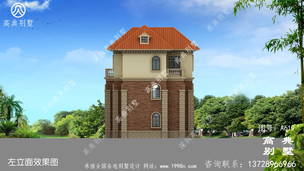 ��ʽ����������ͼ_����������ͼ ͼ�ţ�A619L.jpg 