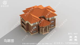 ��ũ�����С�������ͼ_ũ��������ͼ ͼ�ţ�A620F.jpg 