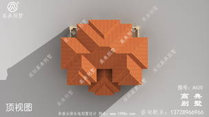 ��ũ�����С�������ͼ_ũ��������ͼ ͼ�ţ�A620M.jpg 