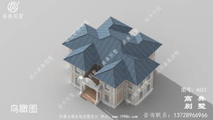 ���㷨ʽ���������ͼ_��ʽ��������� ͼ�ţ�A622E.jpg 