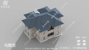 ���㷨ʽ���������ͼ_��ʽ��������� ͼ�ţ�A622H.jpg 