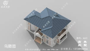 ���׶���ũ���Խ�������Ʒ���_�������ͼֽ ͼ�ţ�A623E.jpg 