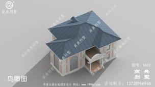 ���׶���ũ���Խ�������Ʒ���_�������ͼֽ ͼ�ţ�A623F.jpg 