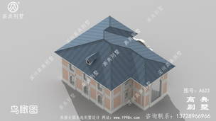 ���׶���ũ���Խ�������Ʒ���_�������ͼֽ ͼ�ţ�A623G.jpg 