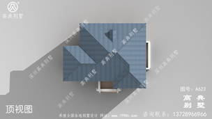 ���׶���ũ���Խ�������Ʒ���_�������ͼֽ ͼ�ţ�A623M.jpg 