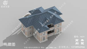 �������������ʩ��ͼ��Ч��ͼ ͼ�ţ�A624H.jpg 