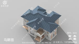 �������������ʩ��ͼ��Ч��ͼ ͼ�ţ�A624E.jpg 