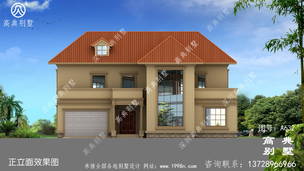 �ÿ��Ķ��������������ͼֽ_����ͼƬ��ȫ ͼ�ţ�A632I.jpg 