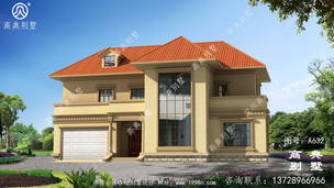 �ÿ��Ķ��������������ͼֽ_����ͼƬ��ȫ ͼ�ţ�A632B.jpg 