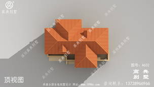 �ÿ��Ķ��������������ͼֽ_����ͼƬ��ȫ ͼ�ţ�A632M.jpg 