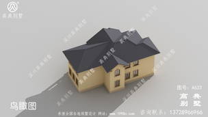 ����ʵ�õ�����ũ�����Ч��ͼ��ʩ��ͼ_ũ���Խ��������ͼ ͼ�ţ�A633H.jpg 