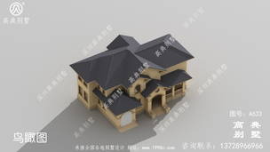 ����ʵ�õ�����ũ�����Ч��ͼ��ʩ��ͼ_ũ���Խ��������ͼ ͼ�ţ�A633F.jpg 