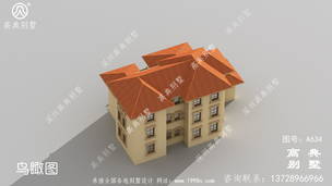 ũ��������ͼ_ũ��סլ���ͼ_ũ��סլ���ͼ ͼ�ţ�A634H.jpg 