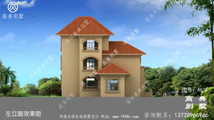 ũ��������ͼ_ũ��סլ���ͼ_ũ��סլ���ͼ ͼ�ţ�A634K.jpg 