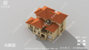 ũ��������ͼ_ũ��סլ���ͼ_ũ��סլ���ͼ ͼ�ţ�A634E.jpg 