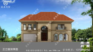 ��ʽ��������������ͼ_����������� ͼ�ţ�A636I.jpg 