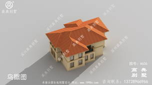 ��ʽ��������������ͼ_����������� ͼ�ţ�A636H.jpg 