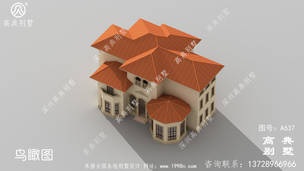 ������ʽ������ʽ�������ͼ ͼ�ţ�A637E.jpg 