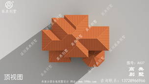 ������ʽ������ʽ�������ͼ ͼ�ţ�A637M.jpg 