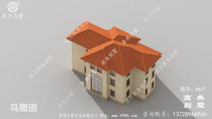 ������ʽ������ʽ�������ͼ ͼ�ţ�A637G.jpg 