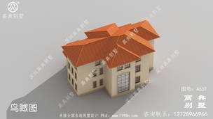 ������ʽ������ʽ�������ͼ ͼ�ţ�A637H.jpg 