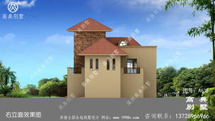 ����ŷʽС�������ͼ_ũ�巿�����ͼ ͼ�ţ�A638L.jpg 