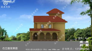 ����ŷʽ�ŵ�С�������ͼֽ_ũ�巿�����ͼ ͼ�ţ�A661L.jpg 