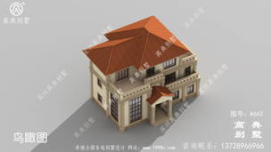 ���㸴ʽ��¶̨������Ч��ͼ��ʩ��ͼֽ_����ͼֽ���� ͼ�ţ�A662F.jpg 