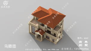 ���㸴ʽ��¶̨������Ч��ͼ��ʩ��ͼֽ_����ͼֽ���� ͼ�ţ�A662E.jpg 