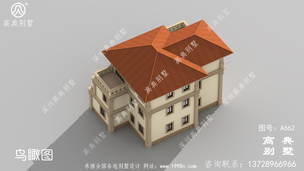 ���㸴ʽ��¶̨������Ч��ͼ��ʩ��ͼֽ_����ͼֽ���� ͼ�ţ�A662H.jpg 