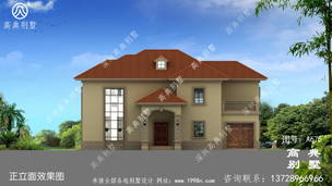 �����ͣ��λ��ũ�����ͼֽ_ũ�巿�����ͼ ͼ�ţ�A675I.jpg 