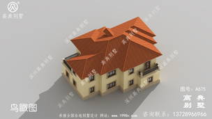 �����ͣ��λ��ũ�����ͼֽ_ũ�巿�����ͼ ͼ�ţ�A675H.jpg 