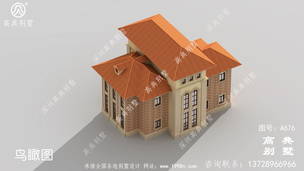 ��ũ�����㸴ʽ�������ͼ_ũ�巿�����ͼ ͼ�ţ�A676H.jpg 