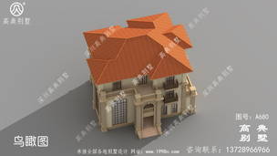 ���㸴ʽŷʽ������ƹ���ͼֽ_����ͼֽ���� ͼ�ţ�A680F.jpg 