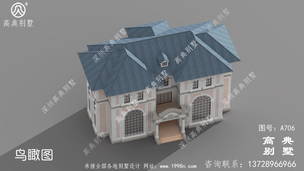 ������ʽ������ƹ���ͼֽ_�����������ͼֽ ͼ�ţ�A706F.jpg 