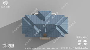 ������ʽ������ƹ���ͼֽ_�����������ͼֽ ͼ�ţ�A706M.jpg 