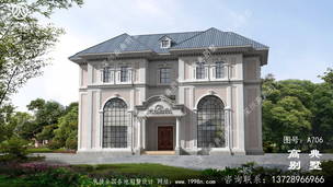 ������ʽ������ƹ���ͼֽ_�����������ͼֽ ͼ�ţ�A706B.jpg 