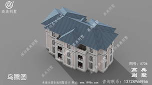 ������ʽ������ƹ���ͼֽ_�����������ͼֽ ͼ�ţ�A706G.jpg 