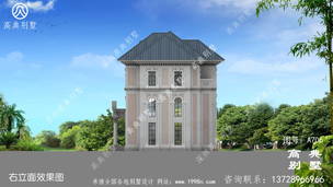 ������ʽ������ƹ���ͼֽ_�����������ͼֽ ͼ�ţ�A706L.jpg 