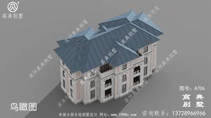 ������ʽ������ƹ���ͼֽ_�����������ͼֽ ͼ�ţ�A706H.jpg 