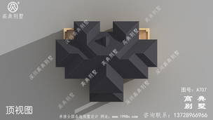 �������㸴ʽ�������ͼֽ_����ũ�巿�����ͼ ͼ�ţ�A707M.jpg 