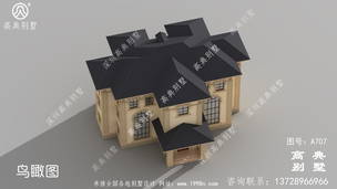 �������㸴ʽ�������ͼֽ_����ũ�巿�����ͼ ͼ�ţ�A707F.jpg 