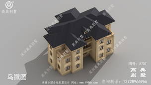 �������㸴ʽ�������ͼֽ_����ũ�巿�����ͼ ͼ�ţ�A707H.jpg 