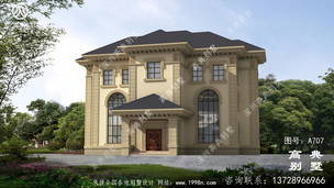 �������㸴ʽ�������ͼֽ_����ũ�巿�����ͼ ͼ�ţ�A707A.jpg 