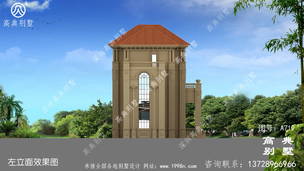 �ÿ����Ĳ��¶̨��ũ�����ͼֽ_ũ�巿�����ͼ ͼ�ţ�A719K.jpg 