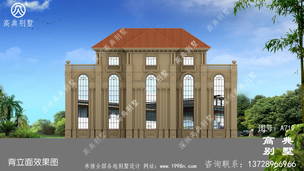 �ÿ����Ĳ��¶̨��ũ�����ͼֽ_ũ�巿�����ͼ ͼ�ţ�A719J.jpg 