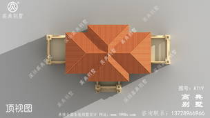 �ÿ����Ĳ��¶̨��ũ�����ͼֽ_ũ�巿�����ͼ ͼ�ţ�A719M.jpg 