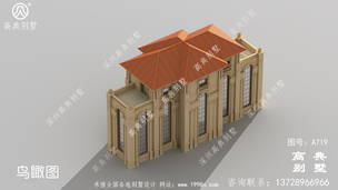 �ÿ����Ĳ��¶̨��ũ�����ͼֽ_ũ�巿�����ͼ ͼ�ţ�A719H.jpg 