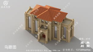 �ÿ����Ĳ��¶̨��ũ�����ͼֽ_ũ�巿�����ͼ ͼ�ţ�A719E.jpg 